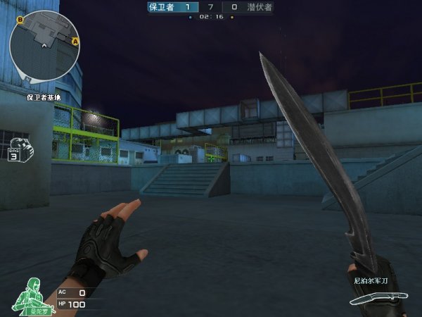 CSGO BLAST秋季赛第二日：节目效果拉满