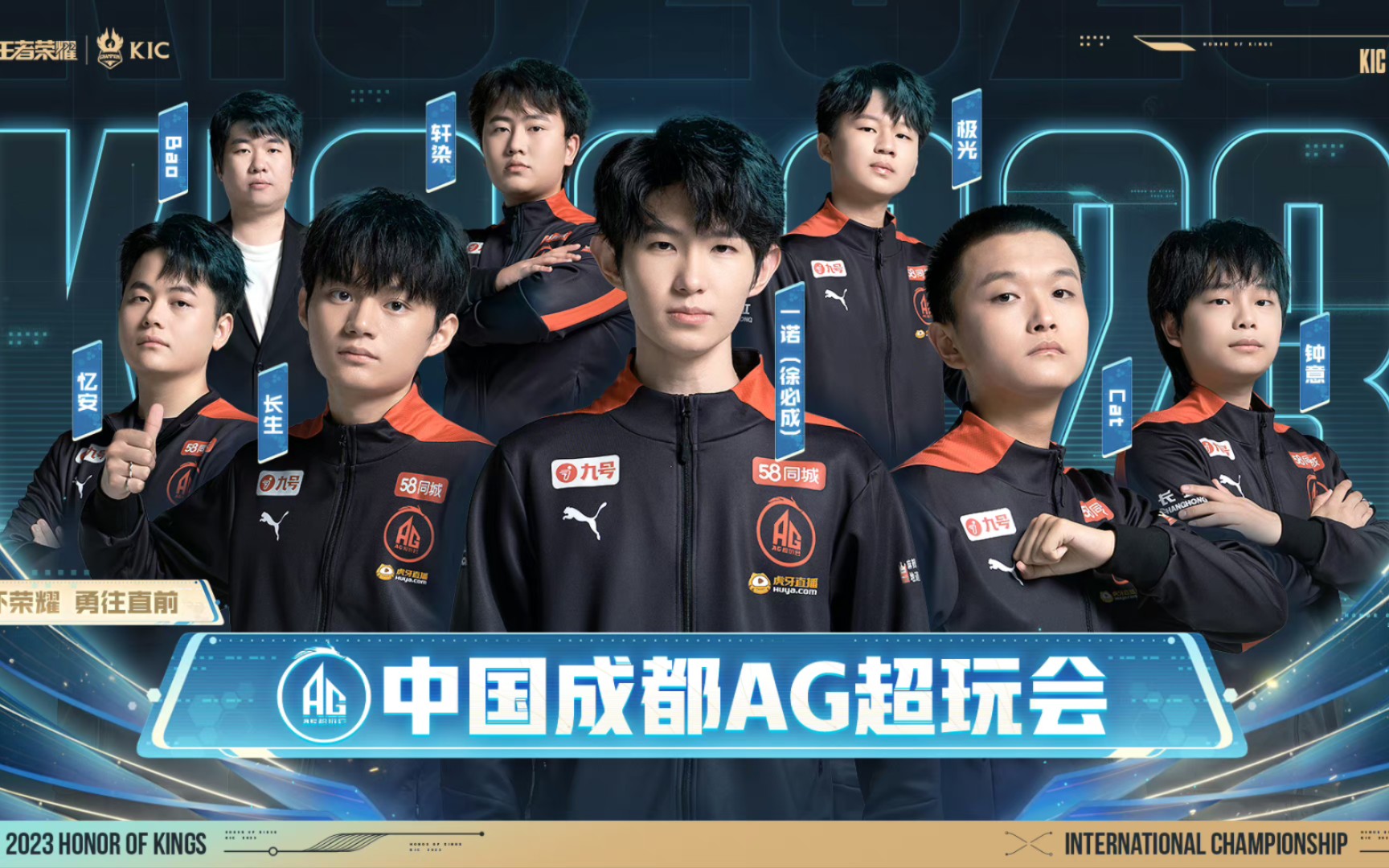 Navi 从 VCT 2025： EMEA 第二阶段淘汰 Team Heretics