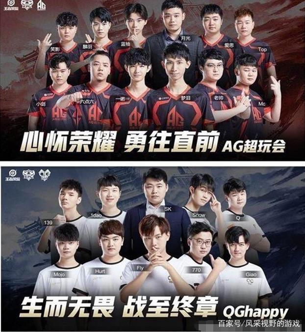 LPL今日首发名单：TheShy上路交手369、SofM野区对决Kanavi