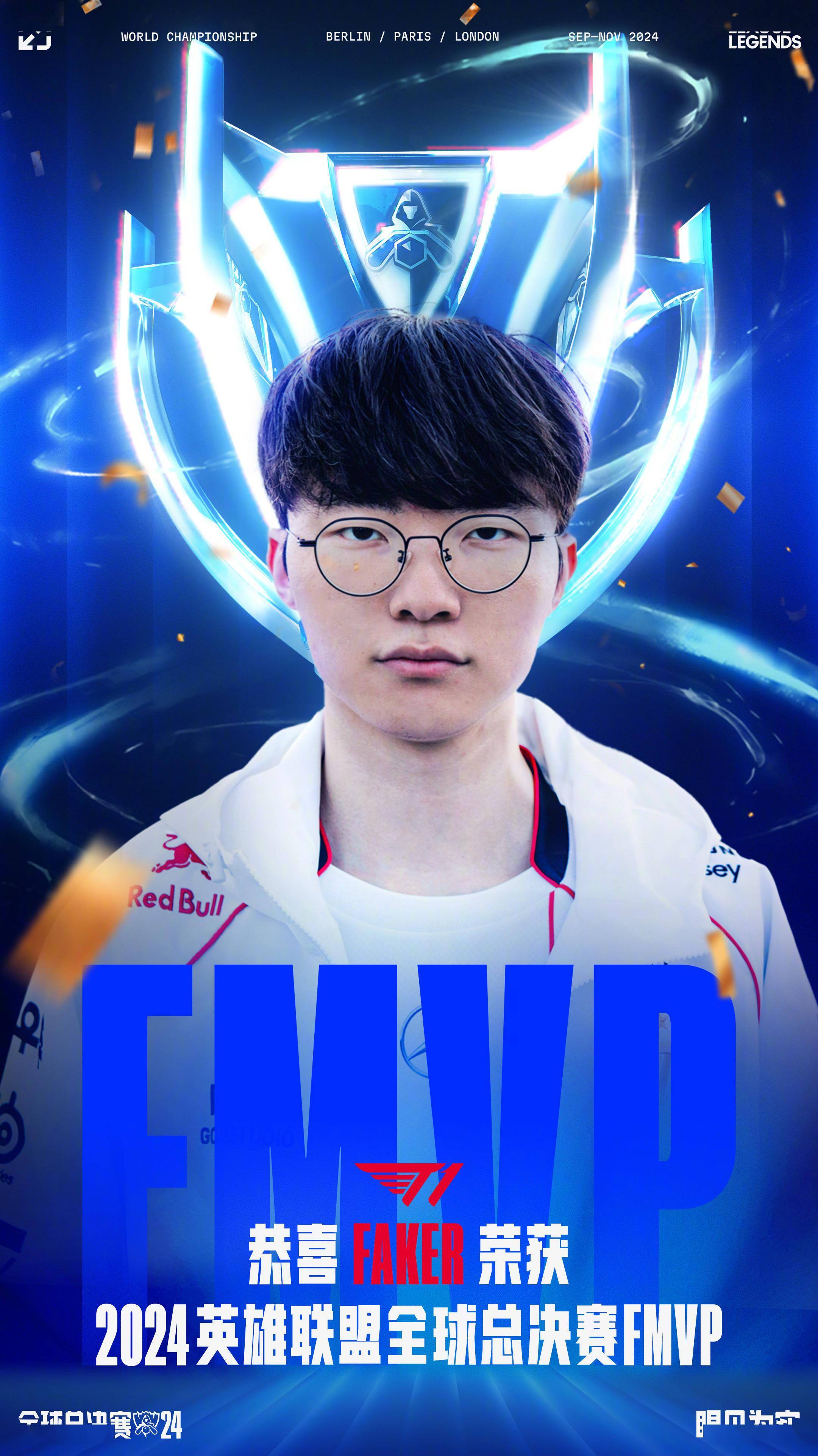 VINI ： “我们没有因为表现原因换掉HEN1，他是个猛兽”