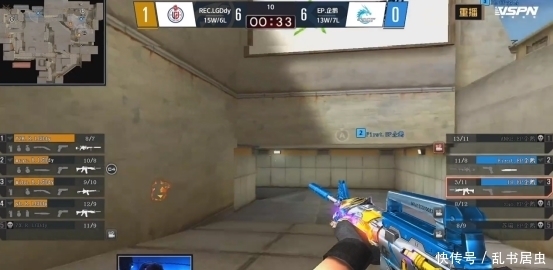 ENCE 官方与 kuben 分道扬镳