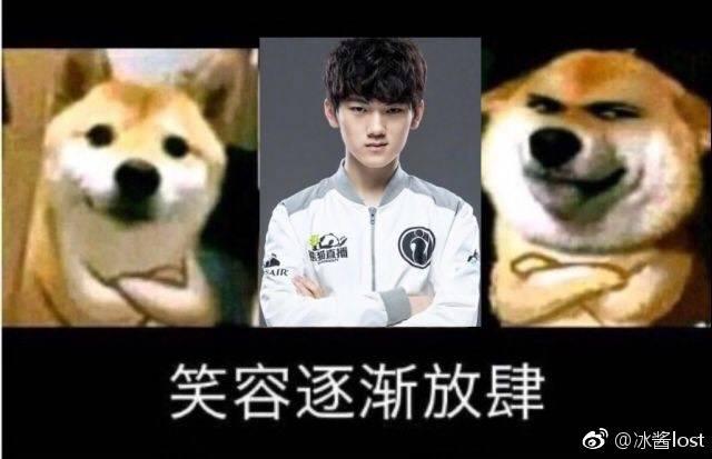 与团