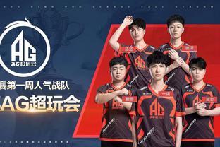Ninjas in Pyjamas 将参加 StarLadder StarSeries Fall 2025